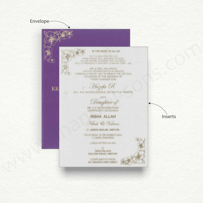 Designer Acrylic Wedding Card | SS - 8136