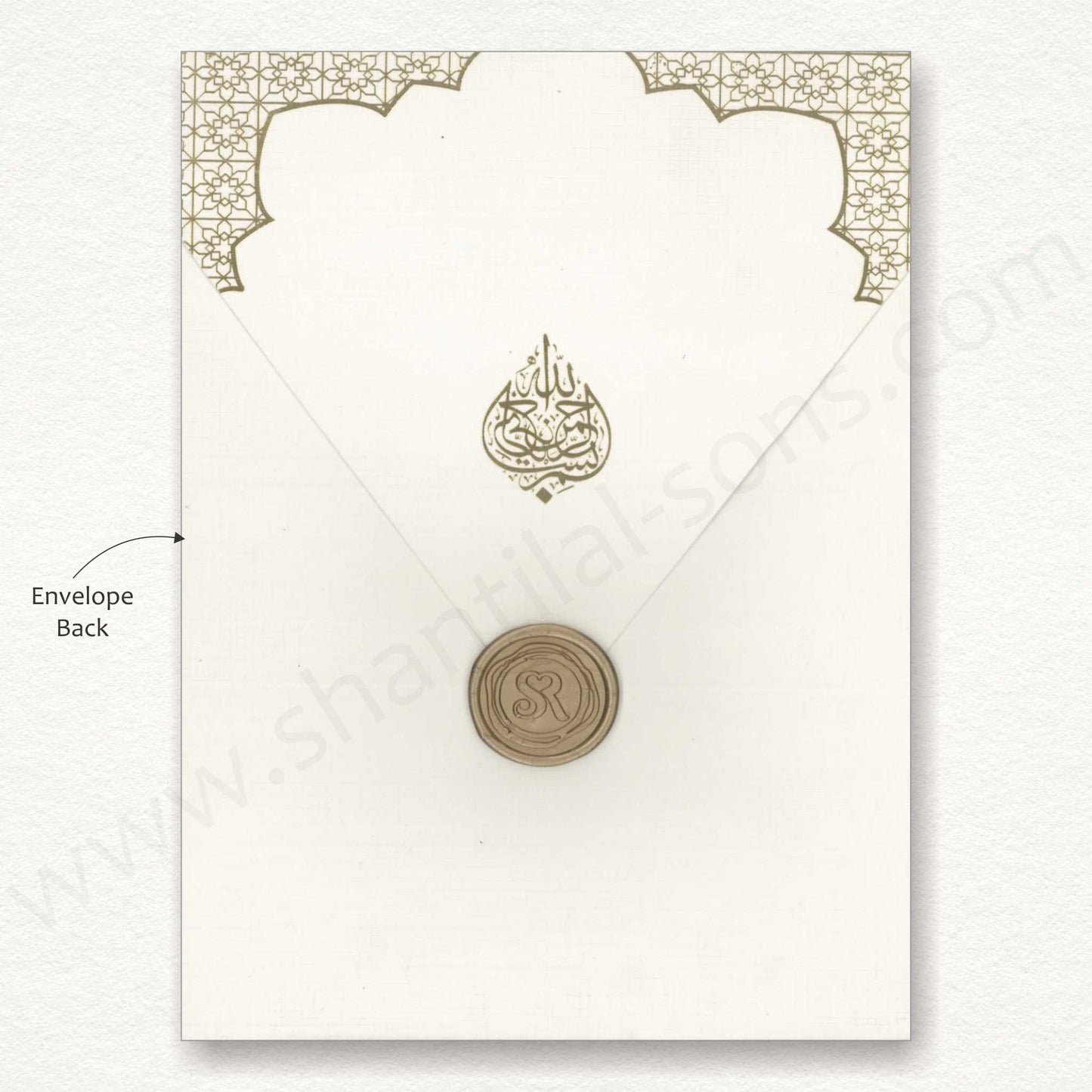 Beautiful Designer Muslim Wedding Card | SS - 8137