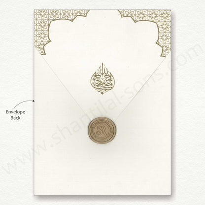 Beautiful Designer Muslim Wedding Card | SS - 8137