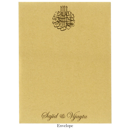 Classy Muslim Wedding Card | SS - 9009