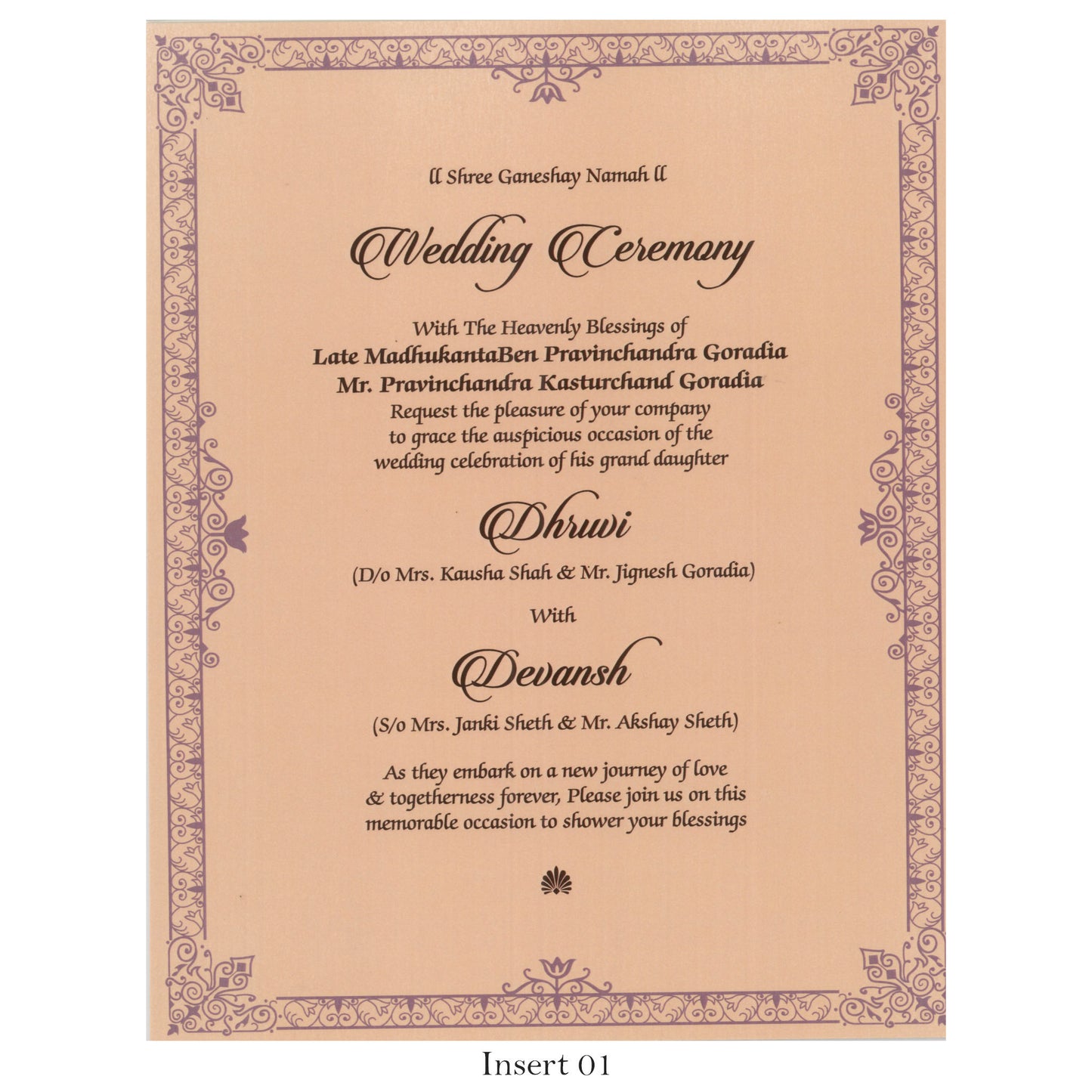 Designer Wedding Invitation Card | SS-8126