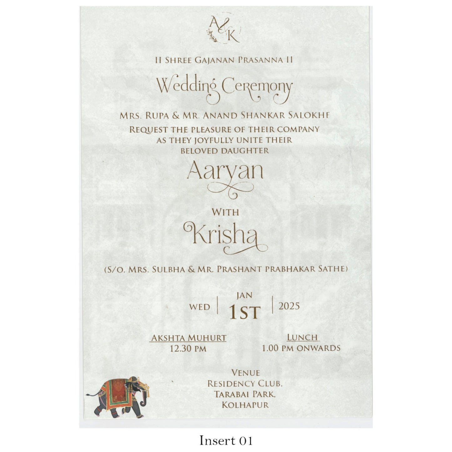 Royal Wedding Invitation Card | SS-2069