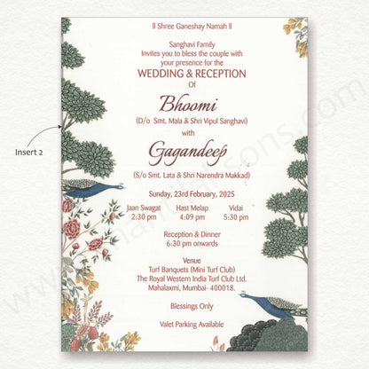 Designer Floral Wedding Card | SS - 80152