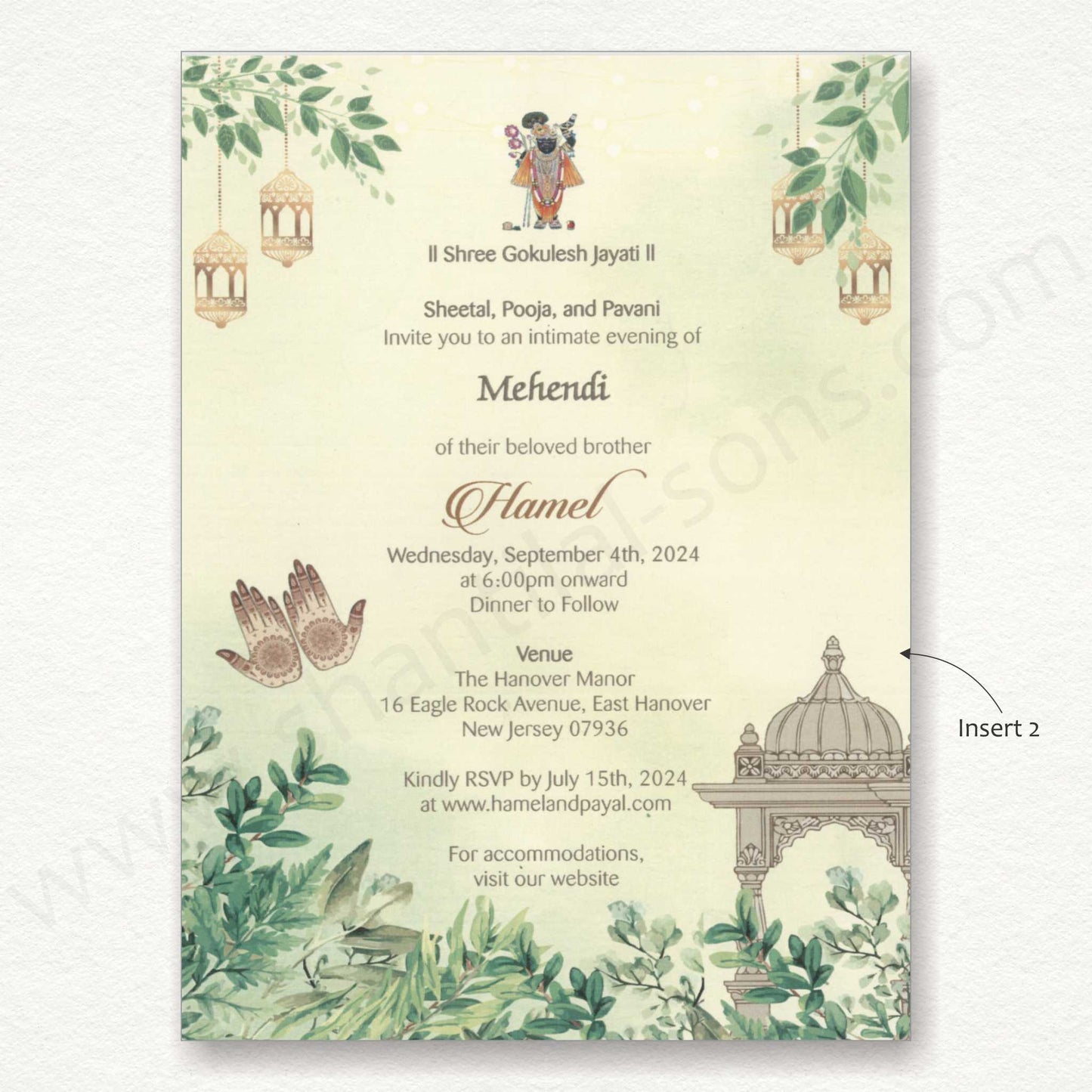 Regal Elegance: Vintage Royal Door Theme Card | SS - 8014