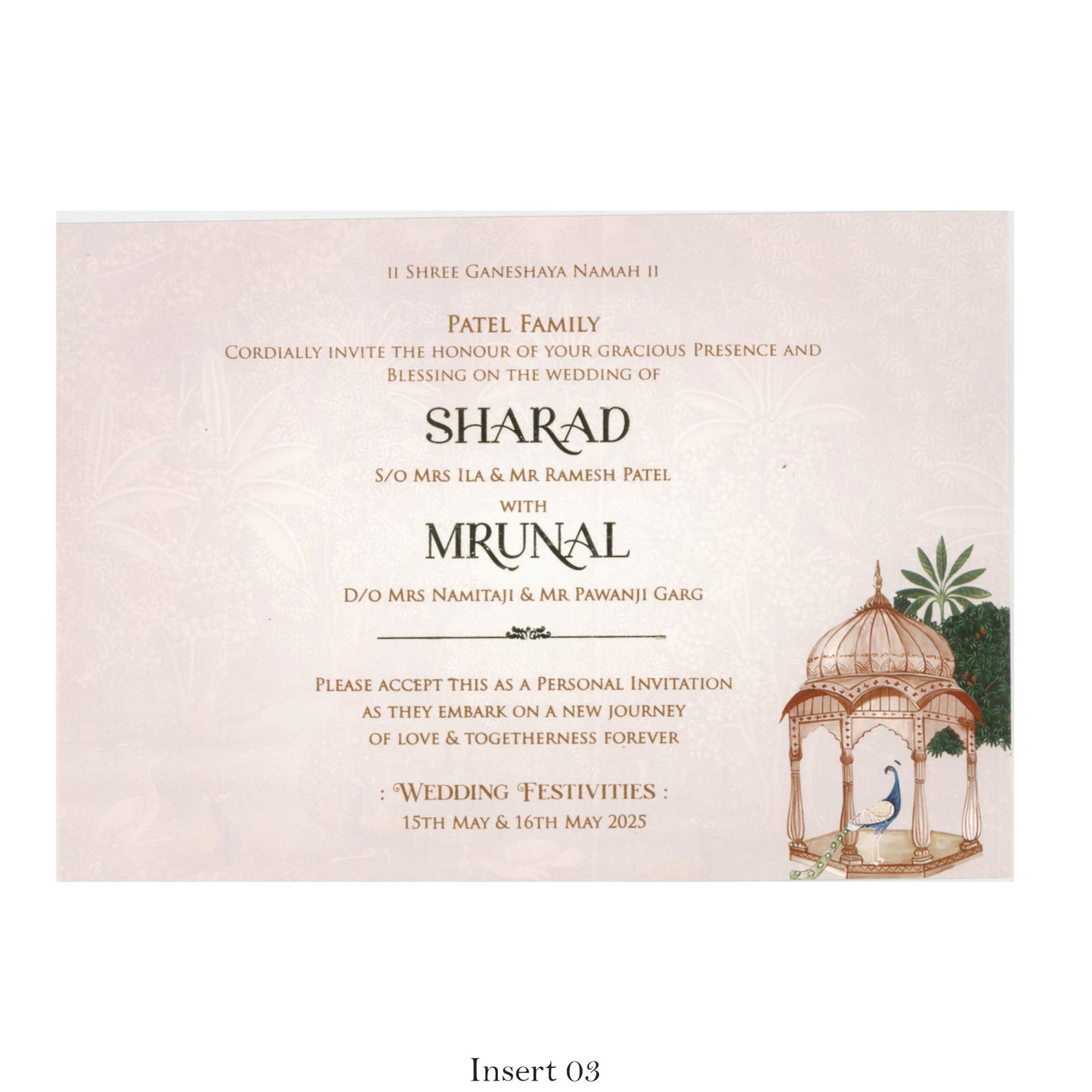 Designer Royal Wedding Invitation Card | SS-2483