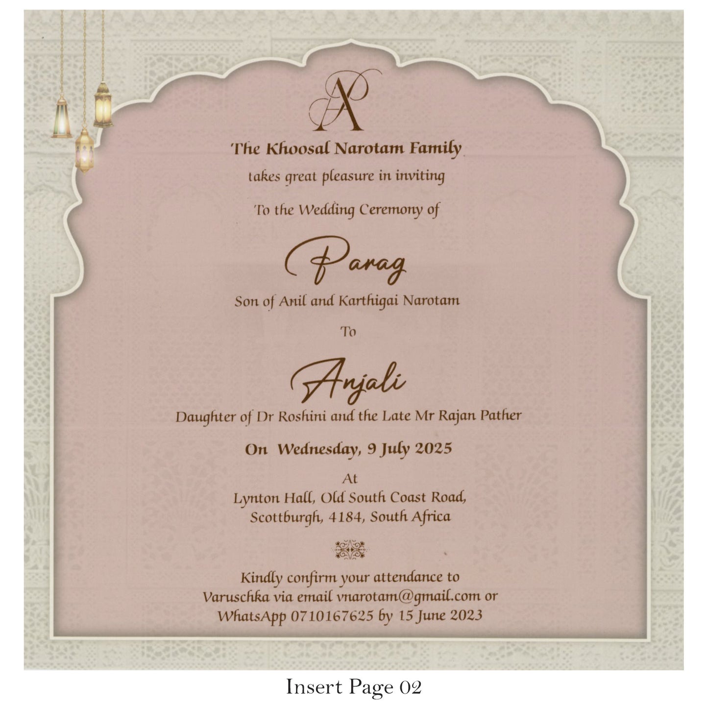 Elegant Royal Wedding Card | SS-2410