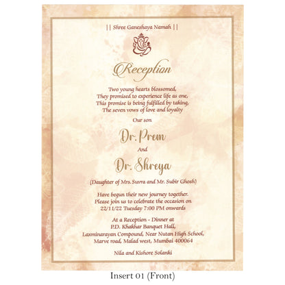 Classy Wedding Card with Carricature | SS - 8039