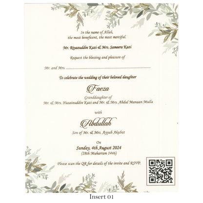 Royal & Elegant FLoral Wedding Card | SS - 8041