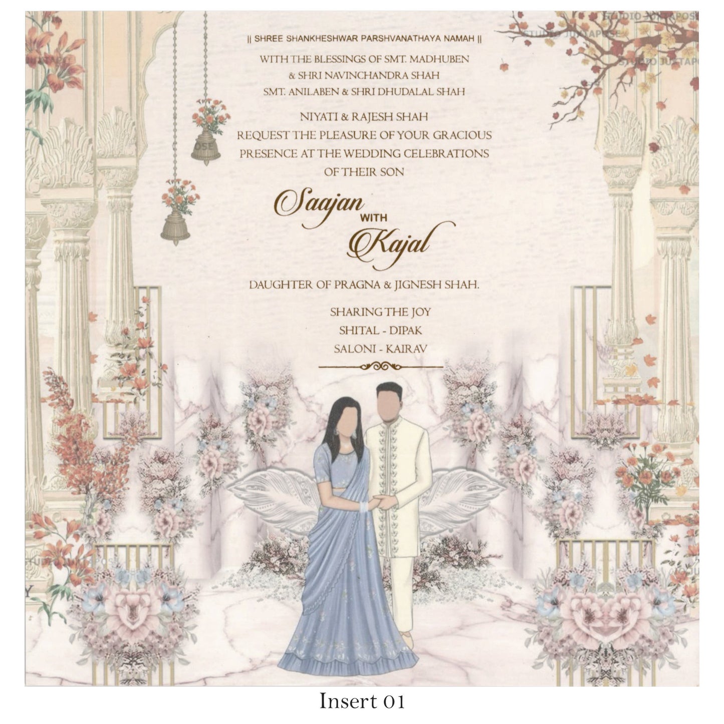 Designer Wedding Card | SS-5004 D