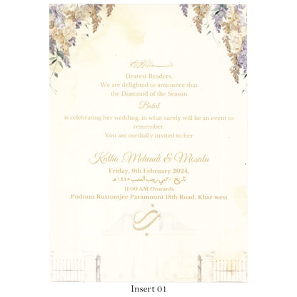 Dreamy Florals: Pastel Floral Wedding Card | SS - 8012