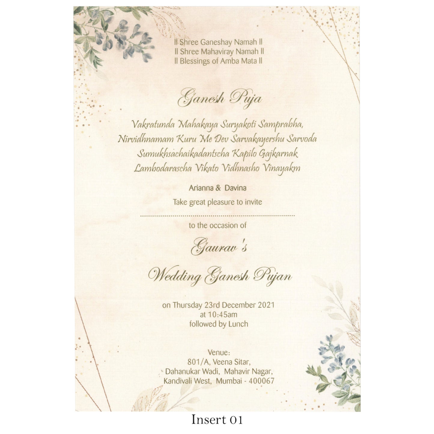 Elegant Classy Wedding Invitation | SS - 8043