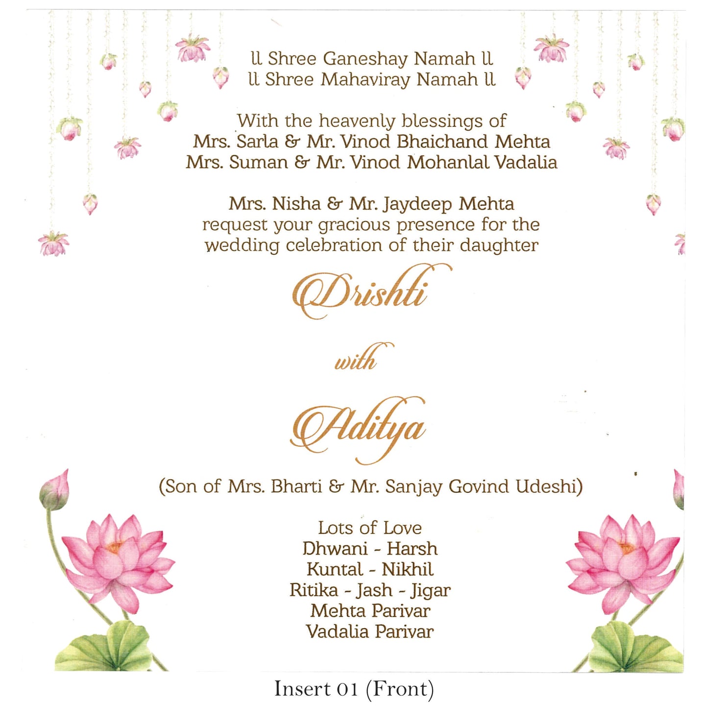 Petal Shaped Creative Wedding Invitation |  SS - 8020