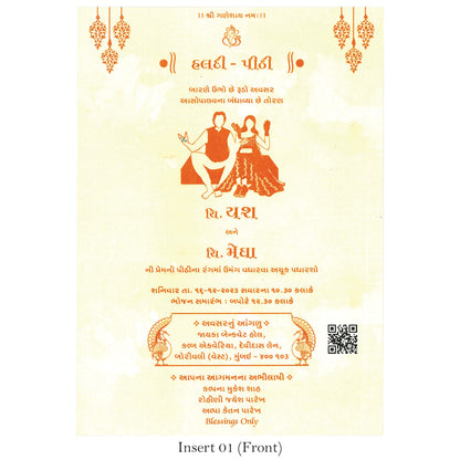 Carricature Wedding Invitation | SS - 8022