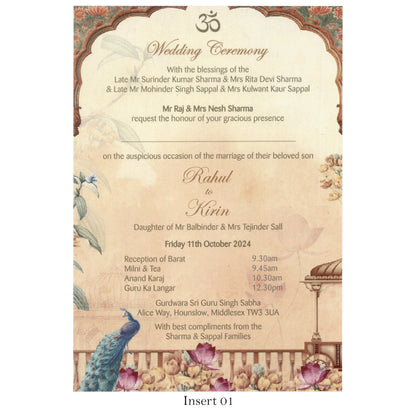 Royal Palace Door Theme Wedding Card with Wax Seal | SS - 8004