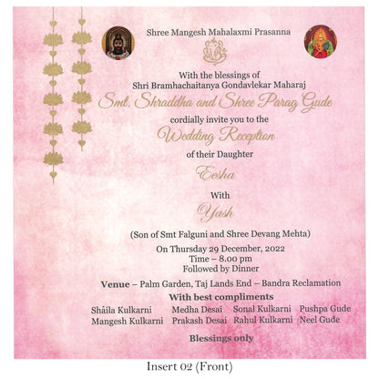 Vibrant Traditional Wedding Card | SS - 9011