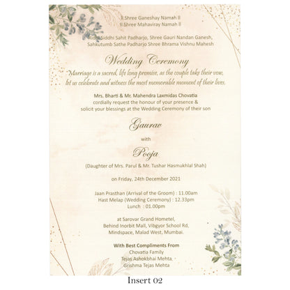 Elegant Classy Wedding Invitation | SS - 8043