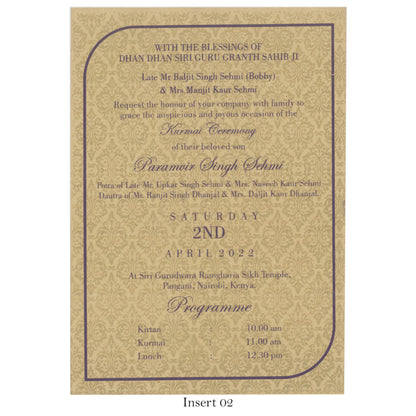 Classy Wedding Card | SS - 8036