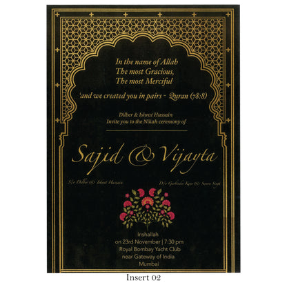 Classy Muslim Wedding Card | SS - 9009