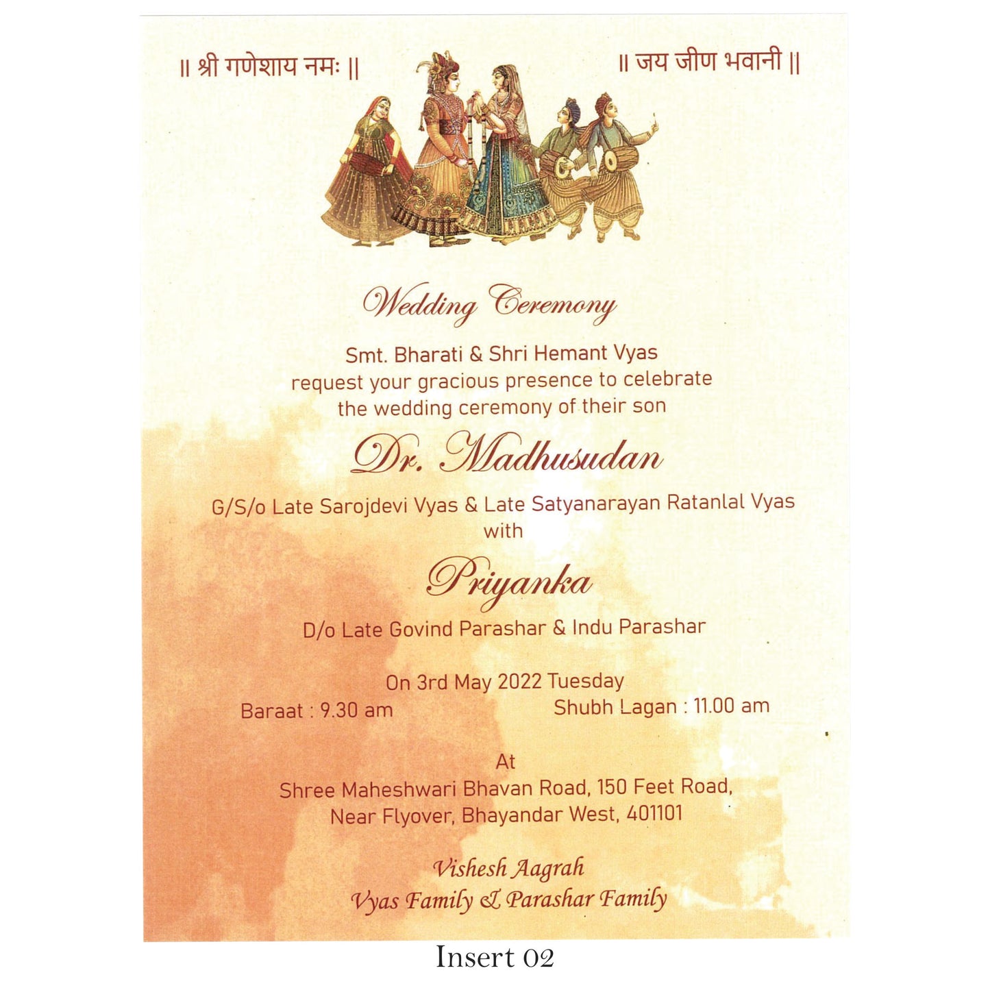 Traditional Wedding Card | SS - 9010