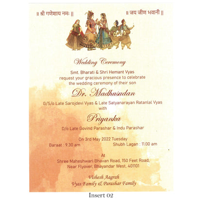 Traditional Wedding Card | SS - 9010