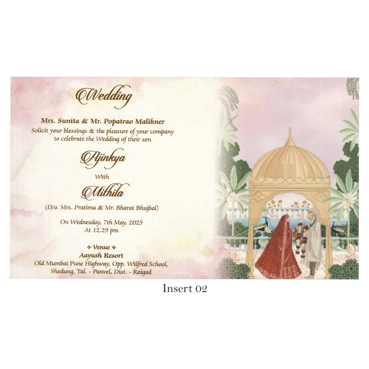 Designer Wedding Card | SS-5009 D