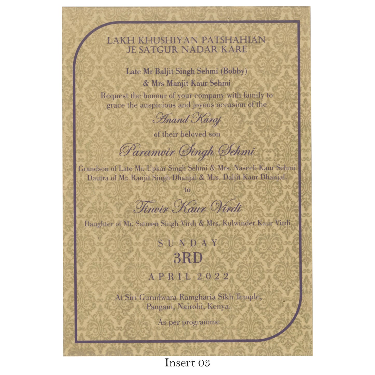 Classy Wedding Card | SS - 8036