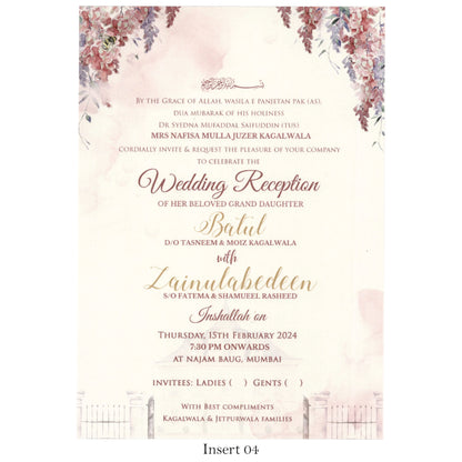 Dreamy Florals: Pastel Floral Wedding Card | SS - 8012