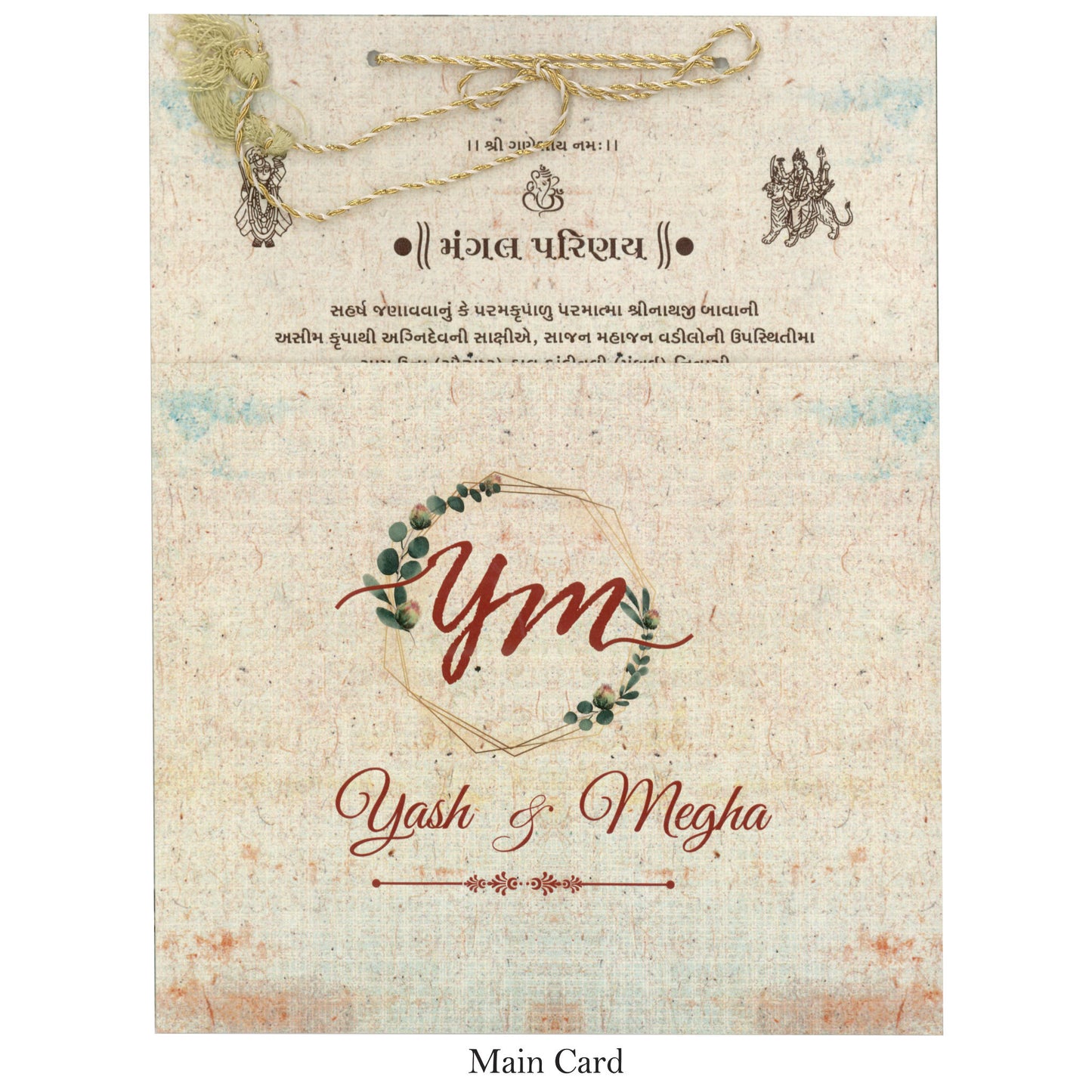 Carricature Wedding Invitation | SS - 8022