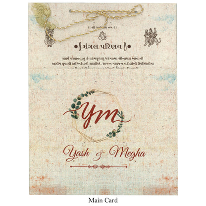 Carricature Wedding Invitation | SS - 8022