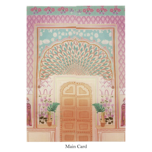 Royal Door Theme Wedding Invitation | SS - 8002