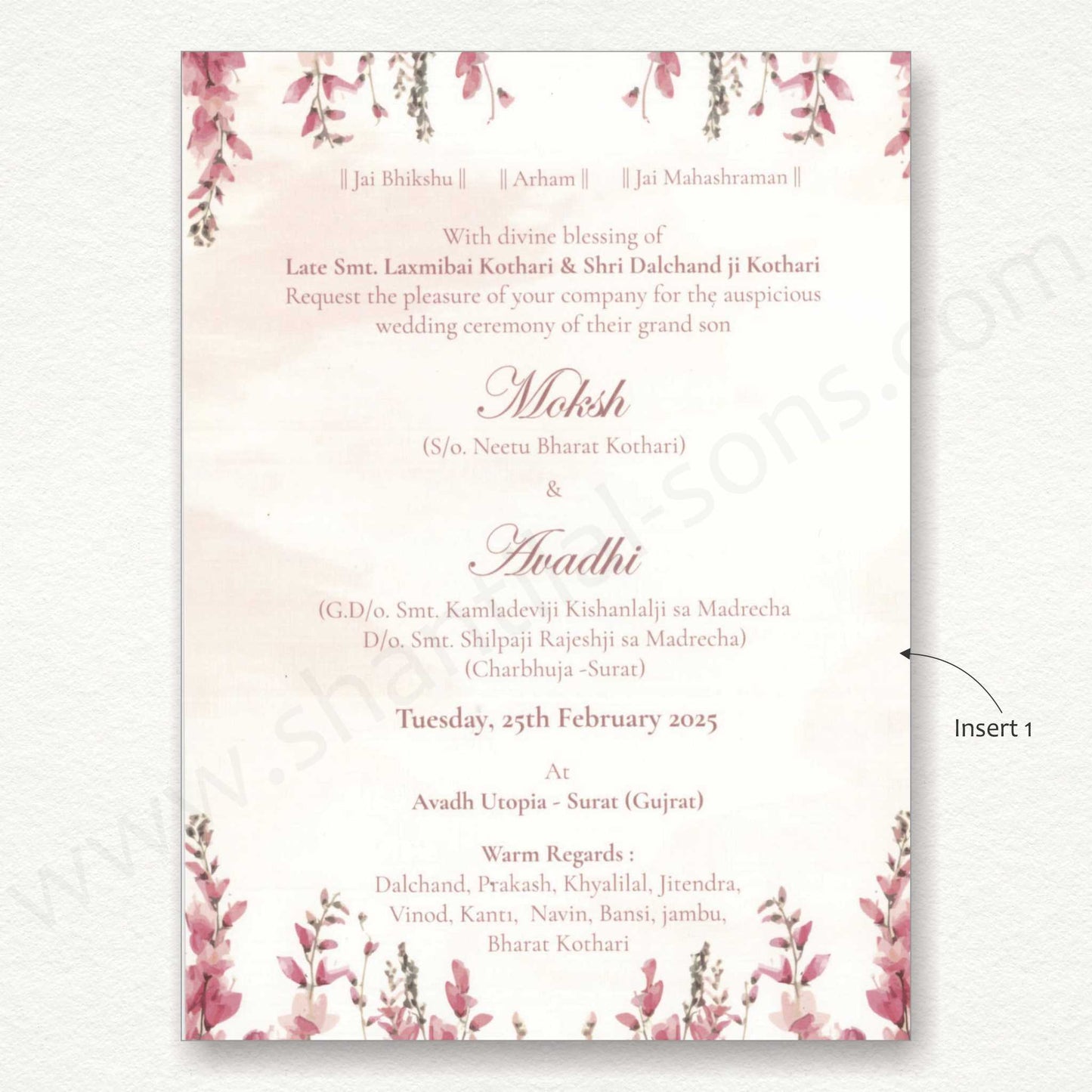 Floral Classy Wedding Card | SS - 80147