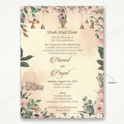 Regal Elegance: Vintage Royal Door Theme Card | SS - 8014