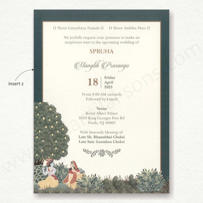 Pichwai Designer Wedding Invitation Card | SS - 8093