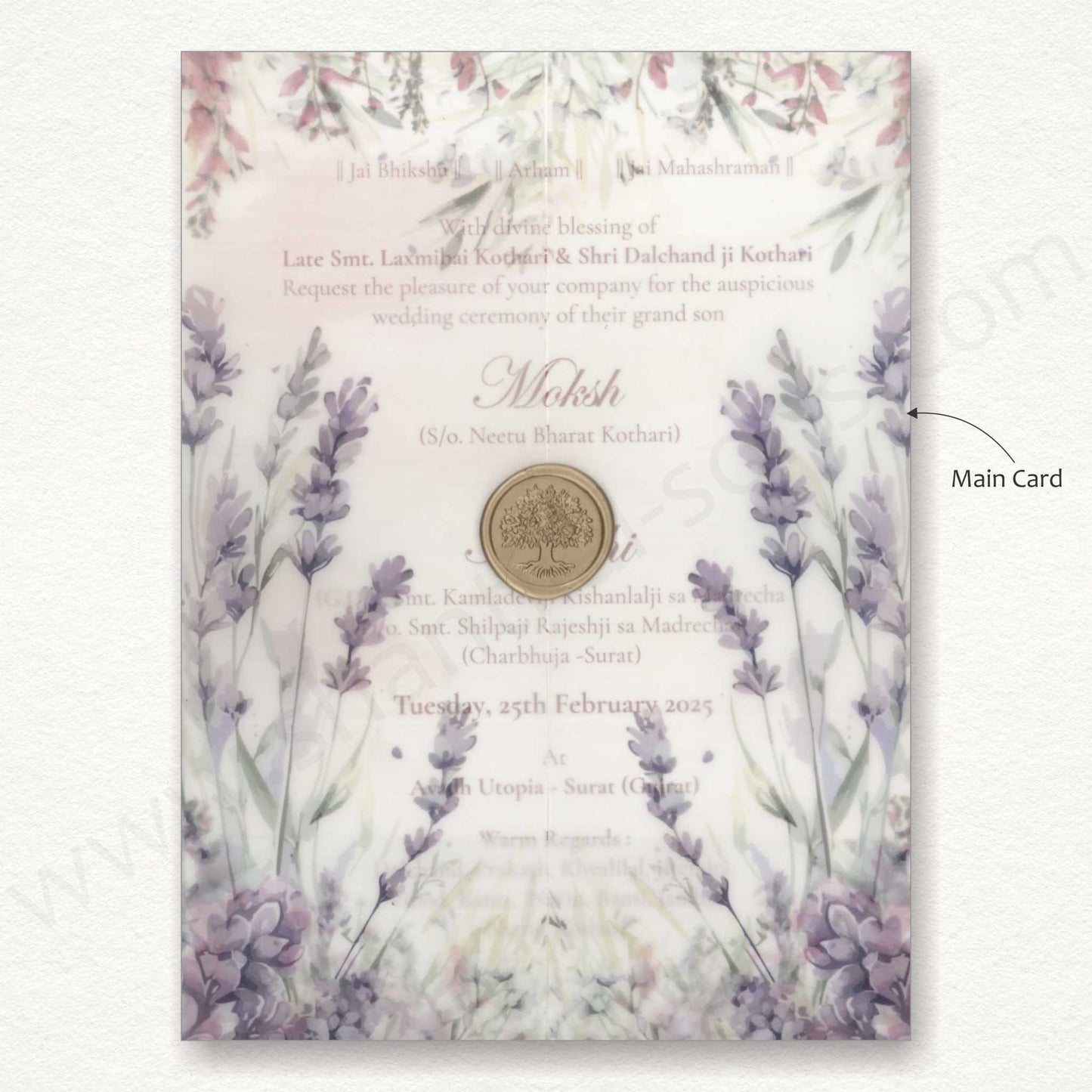 Floral Classy Wedding Card | SS - 80147