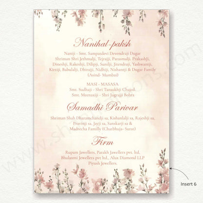 Floral Classy Wedding Card | SS - 80147