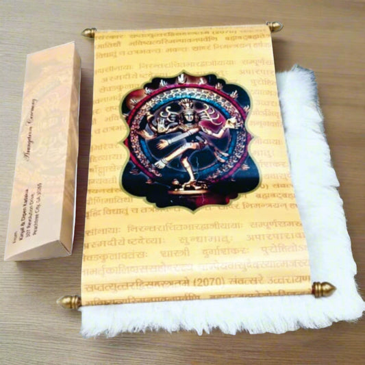 Arangetram Scroll Invitation | SSR - 001