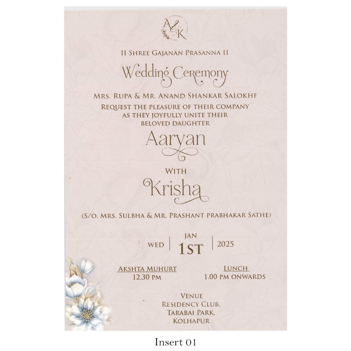 Elegant Wedding Card | SS-2072