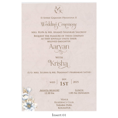 Elegant Wedding Card | SS-2072