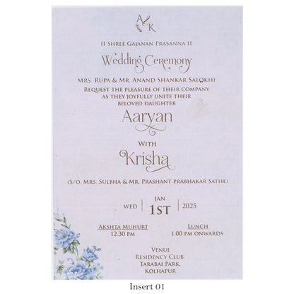 Floral Fusion Wedding Invitation Card | SS-2071