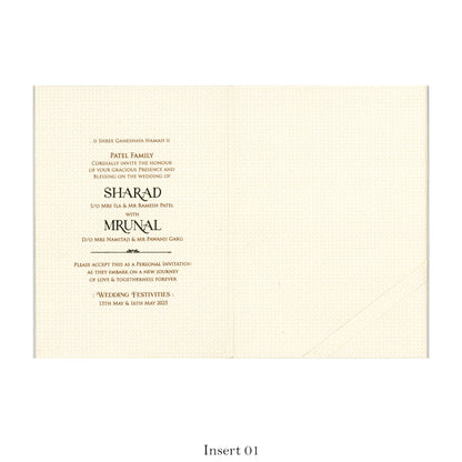 Designer Wedding Invitation Card | SS-2487