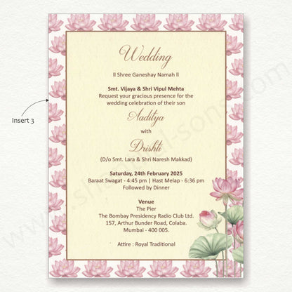 Lotus Floral Wedding Card | SS - 80155