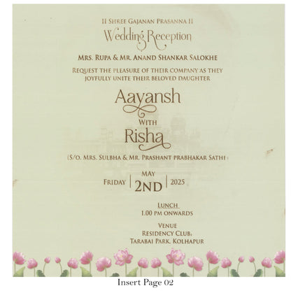 Traditional Wedding Card - Barat Theme | SS-2060