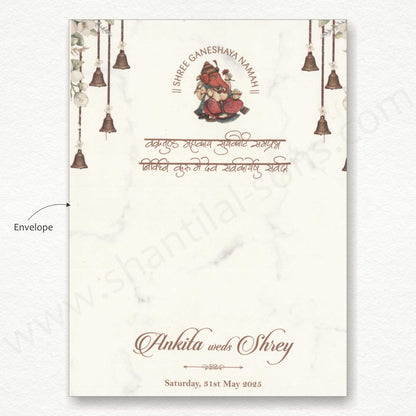 Wax Sealed Door Theme Designer Wedding Card | SS - 8135