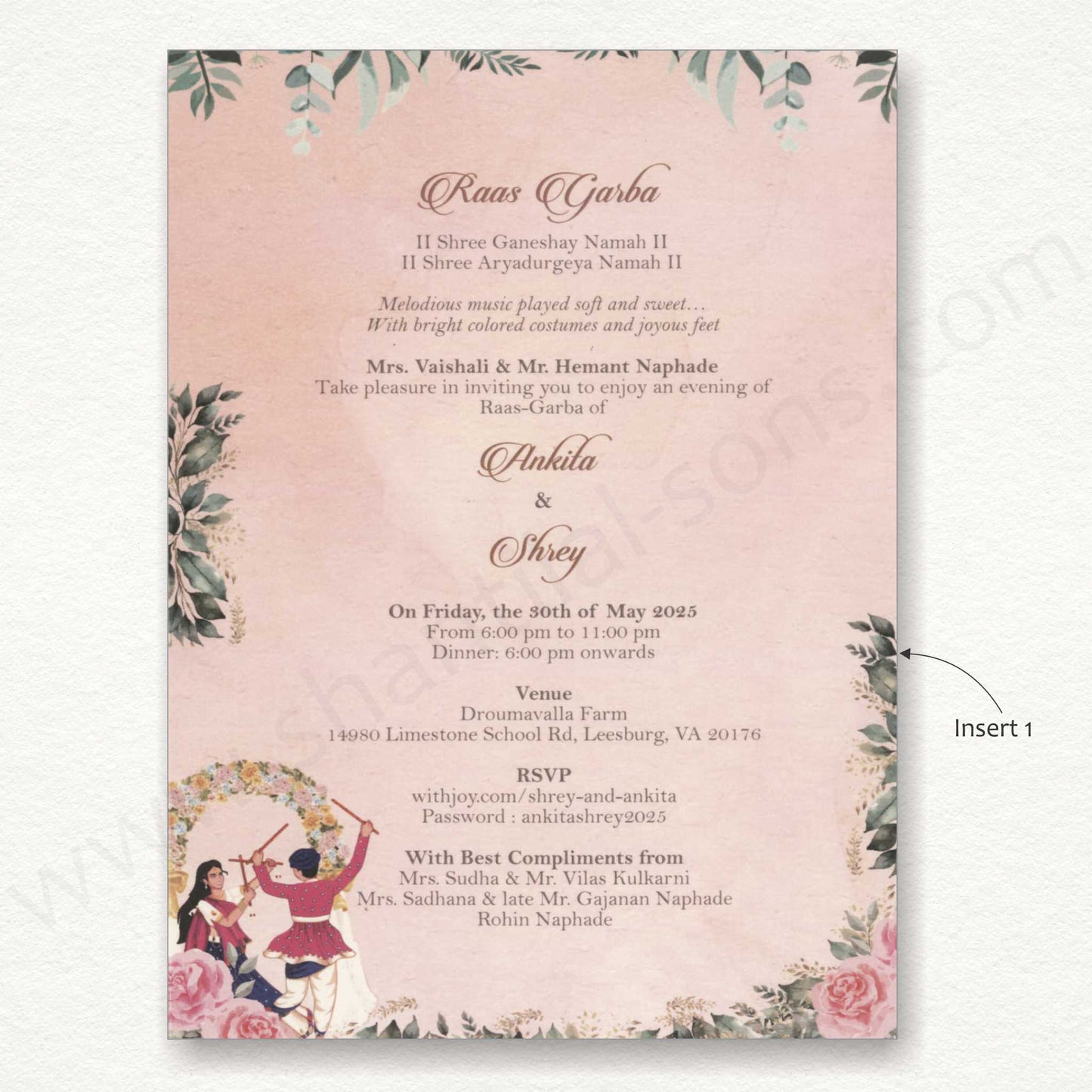 Wax Sealed Door Theme Designer Wedding Card | SS - 8135